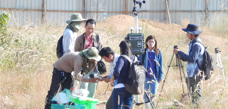 Air Quality Sampling site